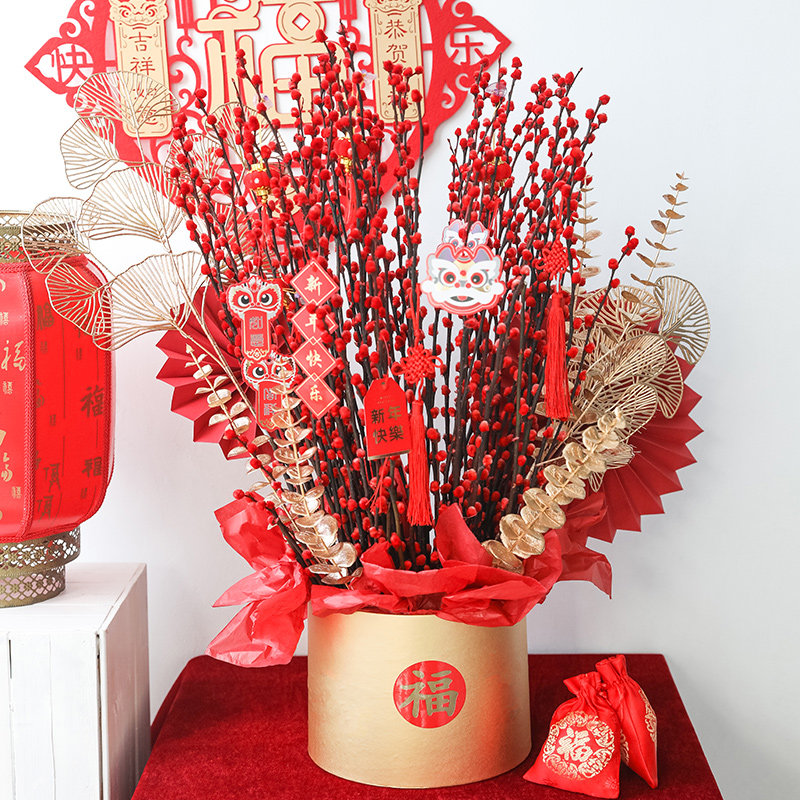 新春佳节国风中国红银柳真花鲜枝福桶干花盆栽抱抱桶招财年会插花