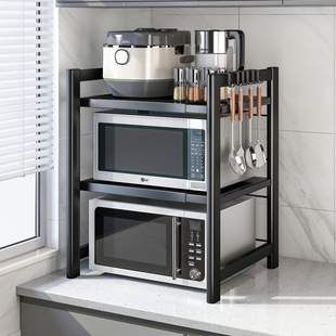 可伸缩厨房微波炉置物架双层烤箱架子家用台面多功能桌面收纳支架