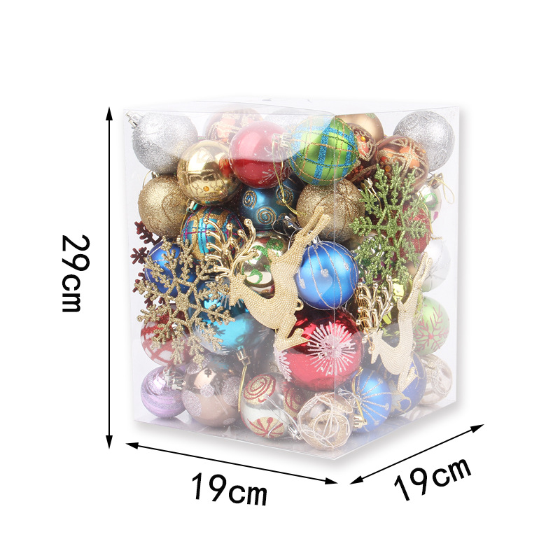 圣诞节装饰品多多包圣诞树套餐装扮场景布置彩绘球挂饰挂件大礼包