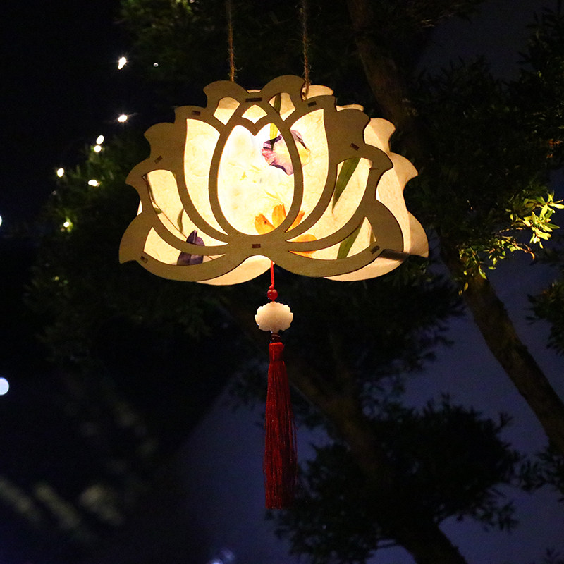 花灯diy手工材料包自制汉服手提宫灯创意古风花草纸小灯笼元宵节