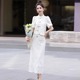 新中式国风套装2024夏新款高级感小香风气质白色蕾丝包臀裙两件套