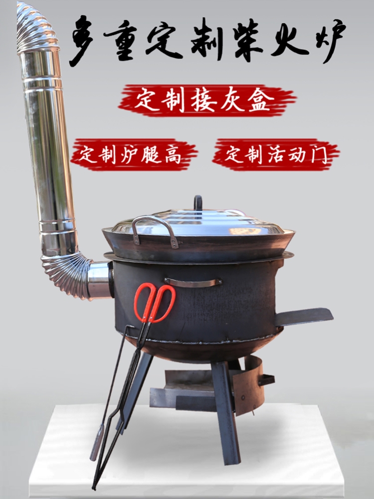 不锈钢茶壶瓦罐锅烧水燃气煮开小家用酒精炉电杯子地柴火涮羊 304