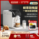 primitalia浦美泰全自动咖啡机研磨一体进口家用意式小型家用现磨