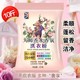 大师香水香氛洗衣粉10斤装持久留香大袋家用洁净皂粉桶装超强去污