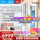 【静优风】美的空调3匹立式一级变频制冷暖客厅智能除湿柜机HY1-1