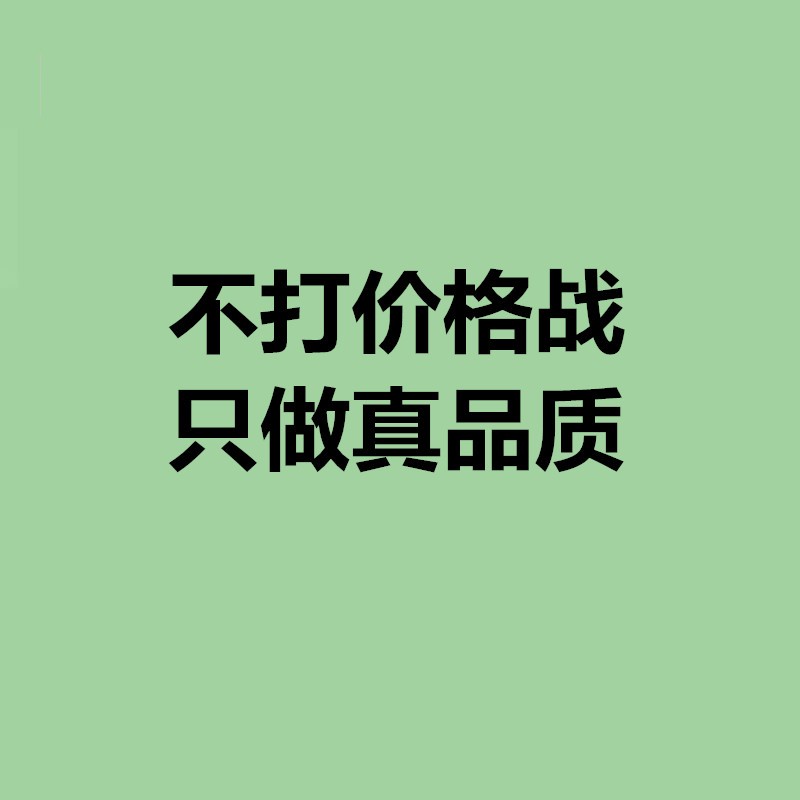 食品级山东英轩柠檬酸一水柠檬酸除垢剂清洗剂太阳能25kg快递包邮