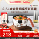 Tefal/特福不锈钢304奶锅家用大容量不粘小奶锅泡面锅辅食锅