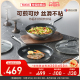 Tefal/特福不锈钢家用专用煎炒锅不挑炉灶炒菜锅电磁炉通用