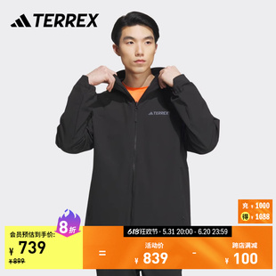 adidas TERREX 官方店男士夹克外套上衣户外运动服抗湿加绒软壳衣