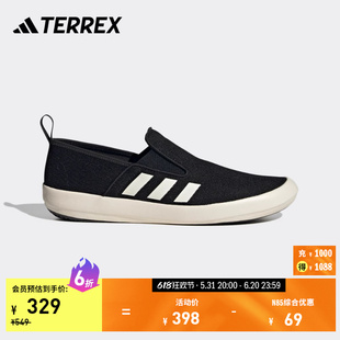 adidas TERREX官方B SLIP-ON DLX男女鞋情侣一脚蹬透气户外运动鞋