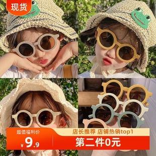 圆框宝宝墨镜韩版可爱潮流护眼儿童太阳镜男童女童防紫外线太阳镜