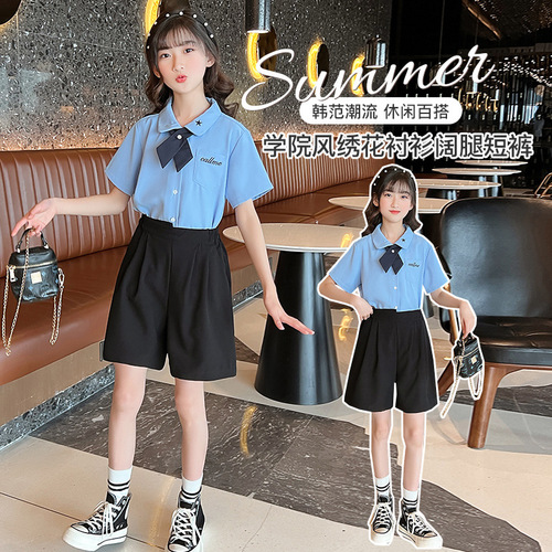 七彩home QCHOME21SY17022KZ0