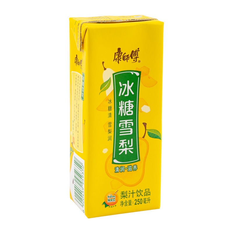 康师傅冰红茶250ml/盒装柠檬味茉莉蜜茶绿茶冰糖雪梨饮料果汁饮品