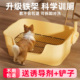 狗狗厕所宠物大中小型犬定点上厕所神器尿盆狗砂盆专用用品大全踩