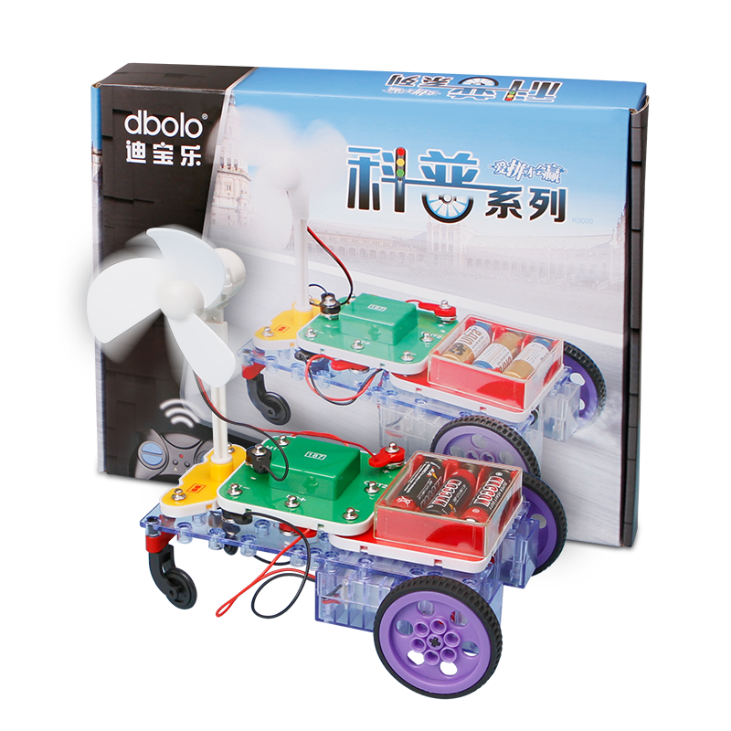迪宝乐电子积木智能小车无线遥控小学生科技小制作科学实验套装st
