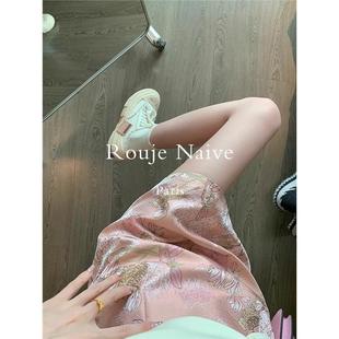 Rouje Naive国风花朵半身裙女粉色高腰显瘦小个子新中式a字短裙子