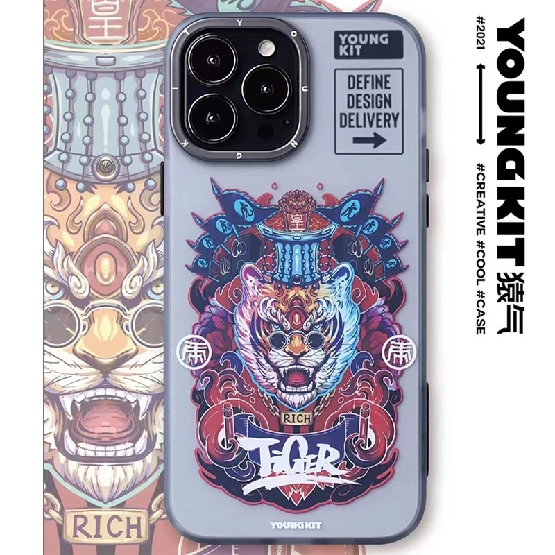 youngkit猿气适用于13promax手机壳远峰蓝12国潮渐变粉色磨砂防摔