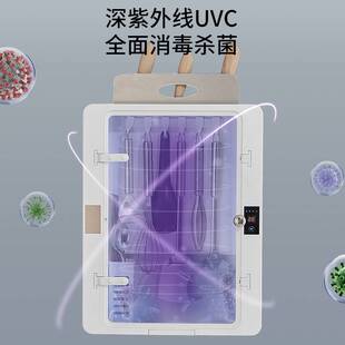 厨房智能消毒机刀架筷子架铲子勺子厨具收纳紫外线杀菌置物架壁挂