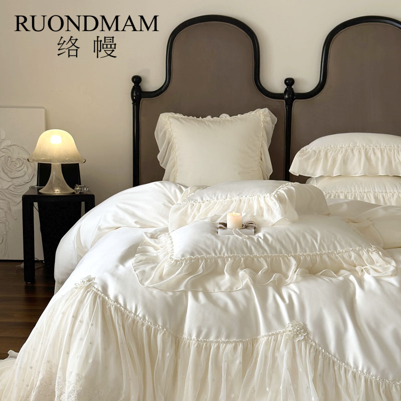 络幔长绒棉四件套纯棉全棉公主风床单被套法式浪漫高级感床上用品