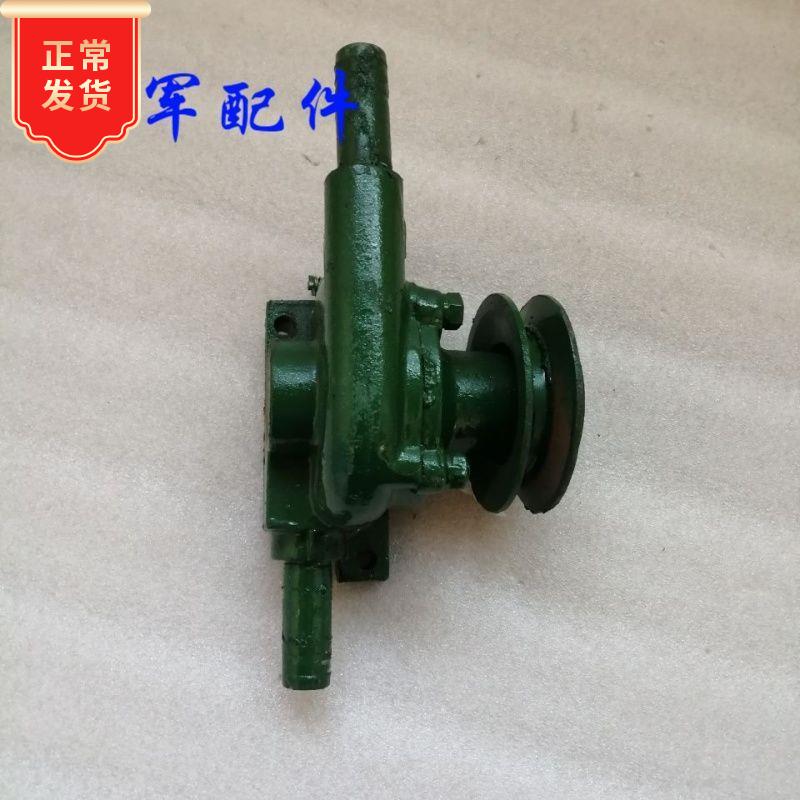 配件柴油车五征三轮车循环水泵奥翔15001600农用车原厂大全