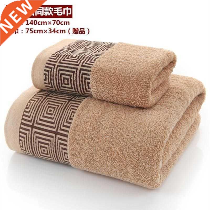 home hotel pure cotton bath towel super soft shower towel