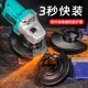 快装角磨机防护罩加厚隔尘砂轮保护罩壳100型115型角磨机配件罩子
