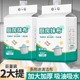 家用悬挂式懒人抹布干湿两用厨房用纸加厚抽取式纸巾一次性洗碗布