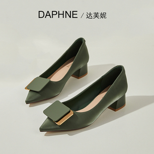 Daphne达芙妮 女神推荐~粗跟单鞋女款夏季浅口尖头一脚蹬高跟鞋子