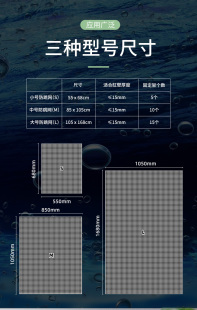 沃韦朗鱼缸盖板盖子上盖顶盖防跳网防跳缸定制乌龟防逃鱼缸盖防猫