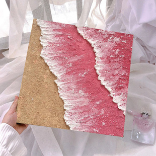 粉色沙滩网红同款立体肌理画石英砂丙烯数字油画diy手绘装饰挂画