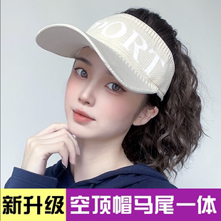 女款马尾假发帽子带头发一体夏天戴的短发遮阳帽2023新款时尚连帽