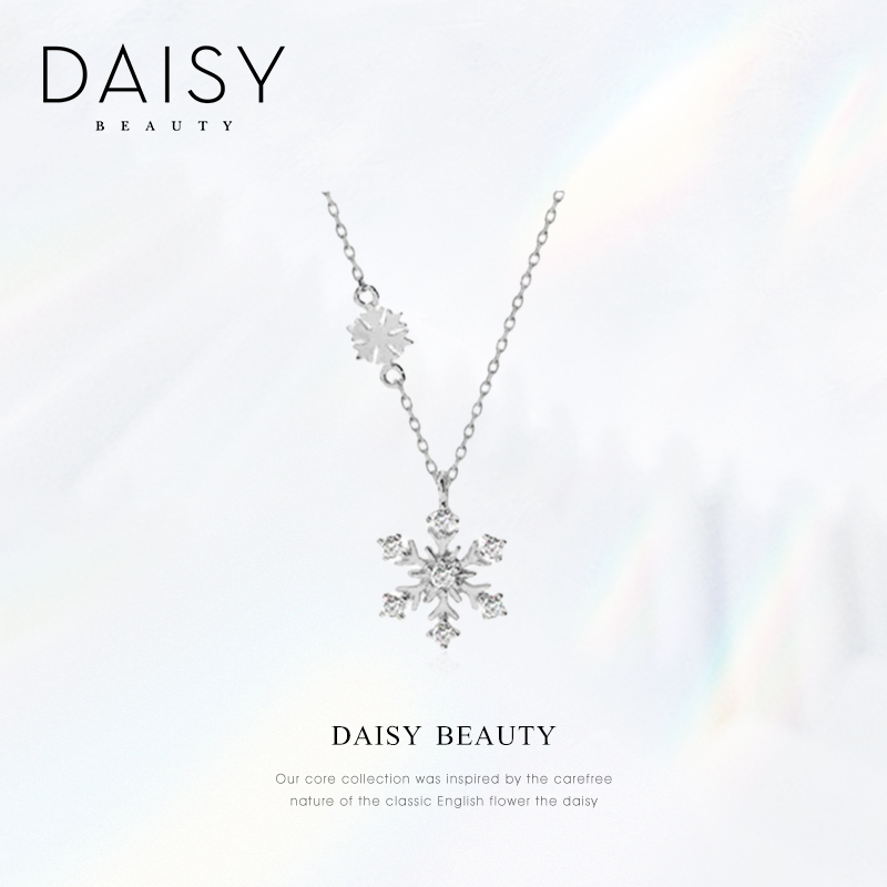 DAISY BEAUTY 简约雪花