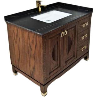 红橡木新中式洗漱台岩板一体盆浴室柜实木落地卫浴柜镜柜组合定制