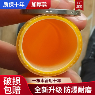 pvc水管软管软水管四季牛筋管浇水水泵出水网纹潜水泵4分6分1寸