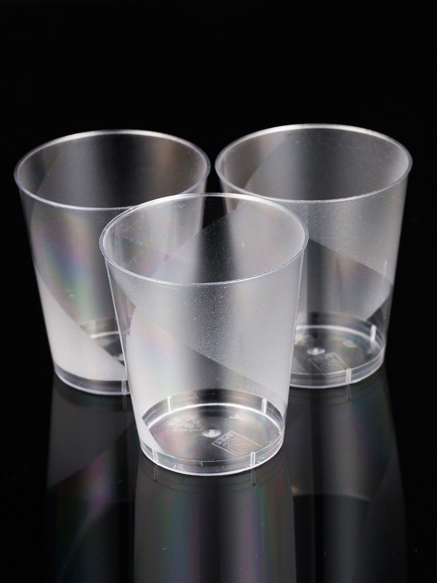 一次性杯子塑料杯210ml 加厚航空杯硬质透明果汁饮料太空杯100只