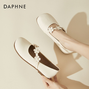 达芙妮玛丽珍鞋女鞋夏季2024新款平底单鞋白色配裙子的鞋子小皮鞋