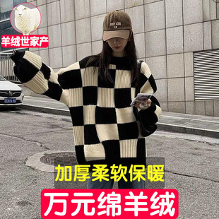 高货速发宽松大码棋盘格套头毛衣女卫衣复古日系慵懒风韩系软糯打