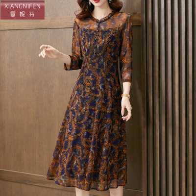 香妮芬高端台湾纱休闲连衣裙女秋季2021新款高贵优雅中袖收腰裙子