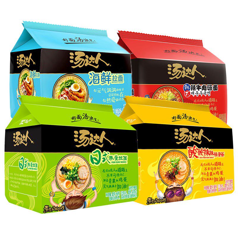 统一汤达人方便面五连包袋装日式豚骨拉面酸酸辣辣豚骨面泡面速