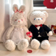 奶糖夫妇压床娃娃一对结婚新婚礼物陪嫁公仔情侣毛绒泰迪熊送新娘