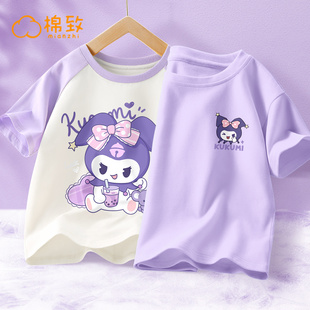 棉致童装儿童短袖t恤女孩紫色夏装女童2024新款纯棉体恤衫上衣潮