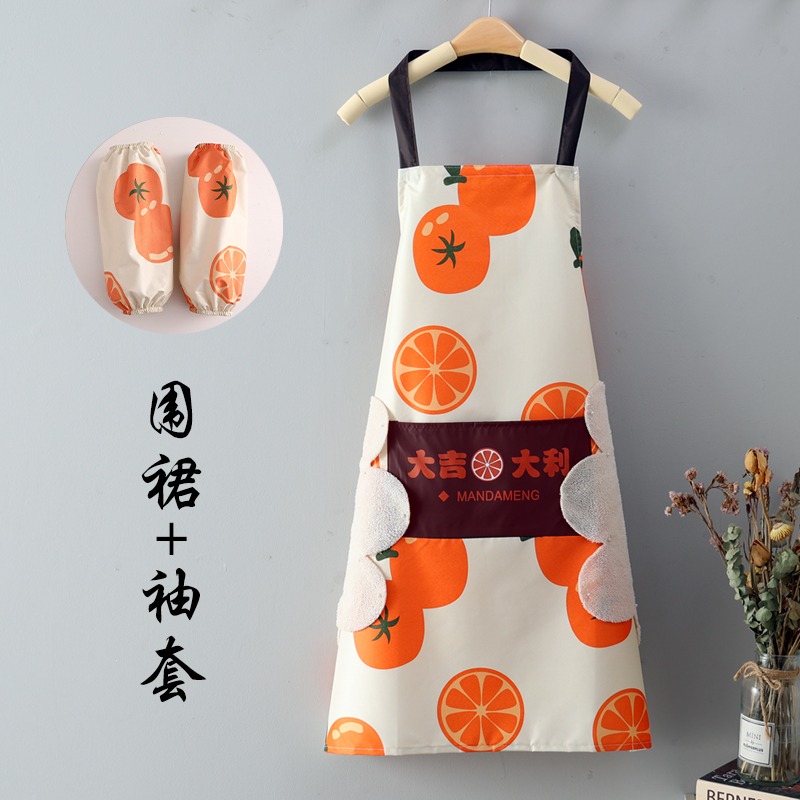 围裙女家用新款日系韩版厨房做饭防水