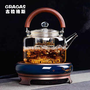 玻璃煮茶壶纯手工陶瓷电热加厚蒸汽煮茶器家用黑茶白茶电陶炉套装