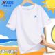 特步童装儿童短袖t恤男女冰丝速干衣夏季透气T网眼中大童运动上衣