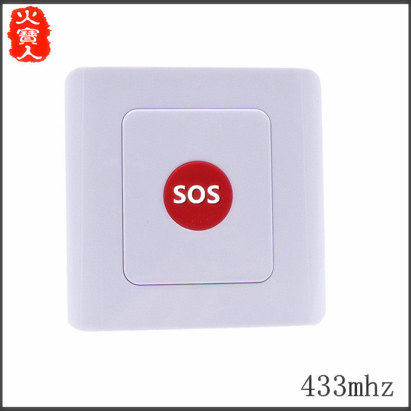 求助sos按钮珍珠乳白色单x键86盒型面板紧急呼叫墙遥控发射器