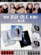 官方正版 (G)I-DLE GIDLE专辑 2 正规2 女孩子们 CD小卡海报 周边