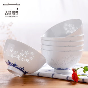 景德镇饭碗陶瓷青花玲珑陶瓷碗家用单个个性饭碗瓷碗创意餐具套装