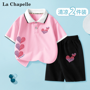 拉夏贝尔女童套装夏季儿童时髦POLO衫2024新款女大童洋气运动短裤