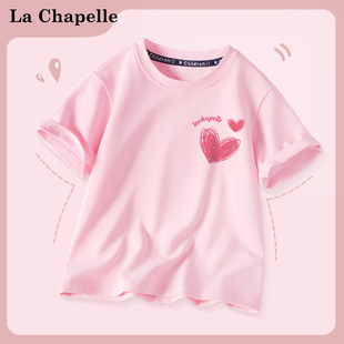 拉夏贝尔女童短袖t恤夏季女孩纯棉上衣2024儿童新款粉色半袖体恤
