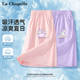 拉夏贝尔女童短裤夏季2025新款儿童速干凉感休闲裤女大童夏装裤子
